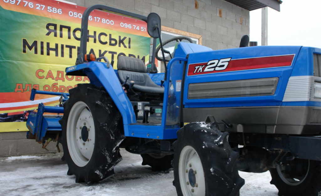 Hopfentraktor типа Iseki TK25, Neumaschine в Луцьк (Фотография 1)