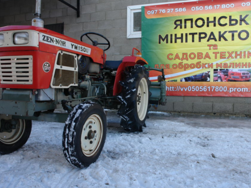 Hopfentraktor типа Yanmar YM 1500, Neumaschine в Луцьк (Фотография 1)