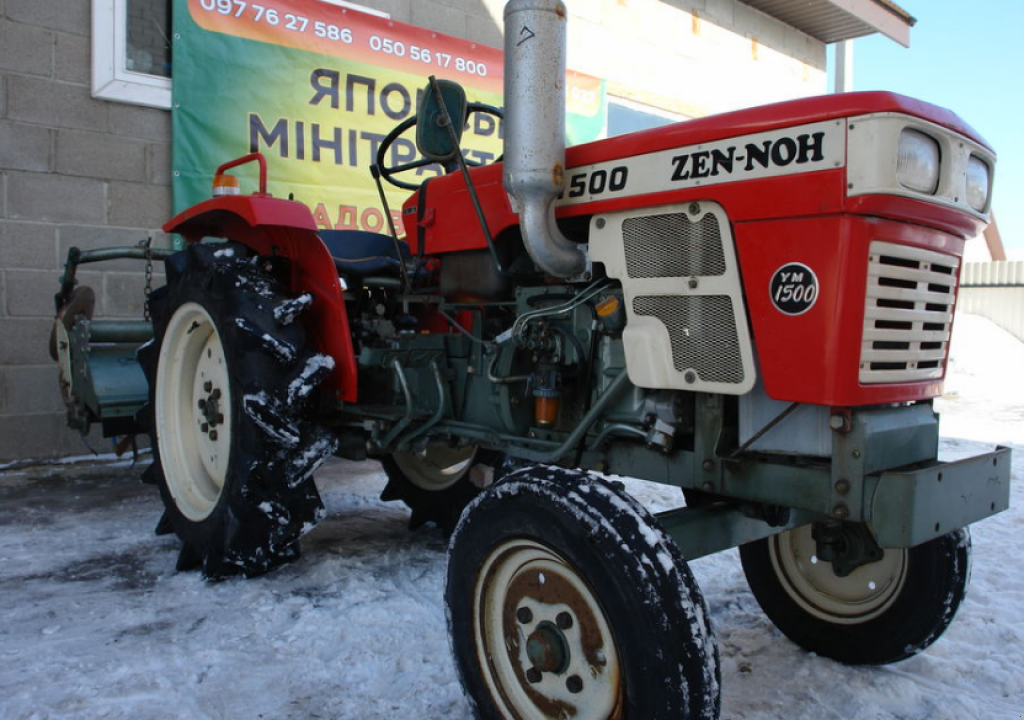 Hopfentraktor типа Yanmar YM 1500, Neumaschine в Луцьк (Фотография 2)