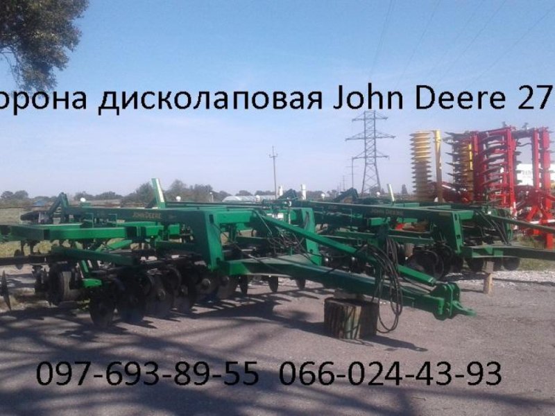 Spatenpflug типа John Deere 2700,  в Дніпропетровськ (Фотография 1)