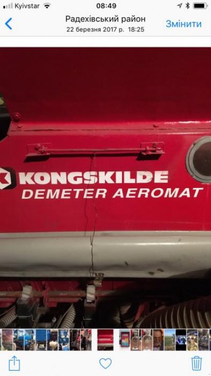 Sämaschine типа Kongskilde Demeter Aeromat 6 Drill,  в Радехів (Фотография 2)