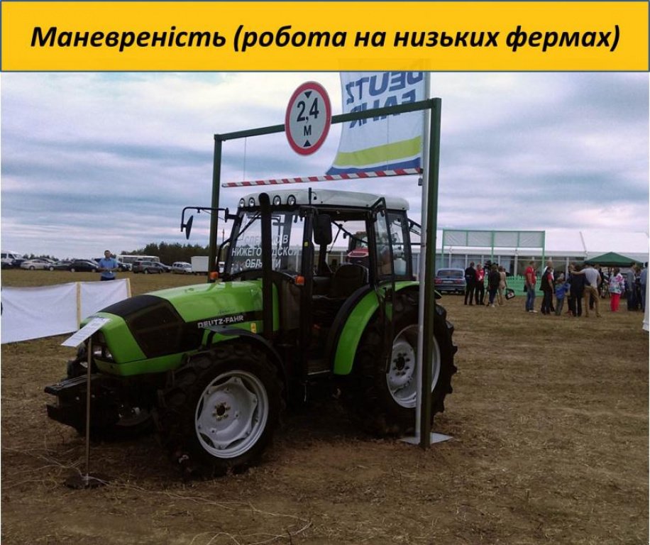Oldtimer-Traktor типа Same Deutz Fahr 100,  в Київ (Фотография 9)