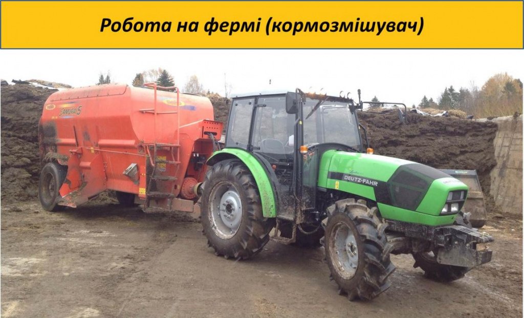 Oldtimer-Traktor типа Same Deutz Fahr 100,  в Київ (Фотография 10)
