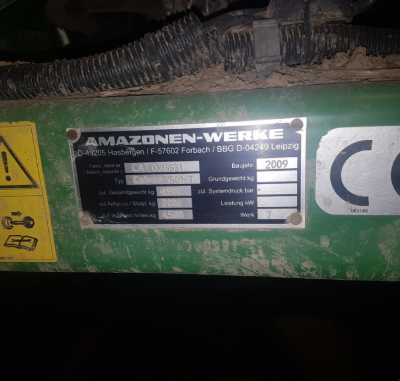 Wiesenegge типа Amazone Catros 7501-T,  в Житомир (Фотография 2)