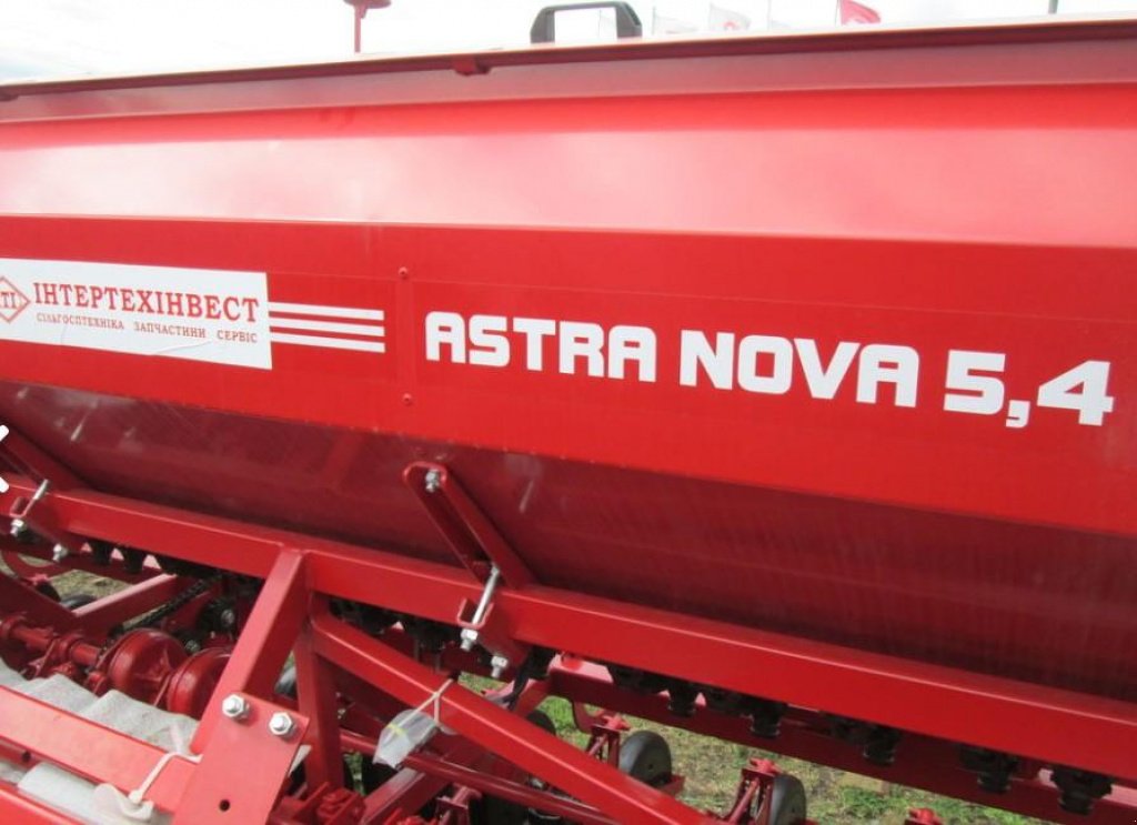 Direktsaatmaschine типа CHERVONA ZIRKA Astra Nova 5,4A-06,  в Пологи (Фотография 3)