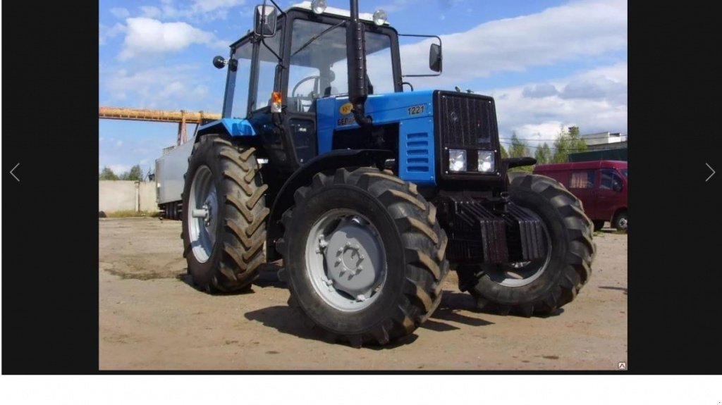 Oldtimer-Traktor типа Belarus Беларус-1523, Neumaschine в Не обрано (Фотография 1)